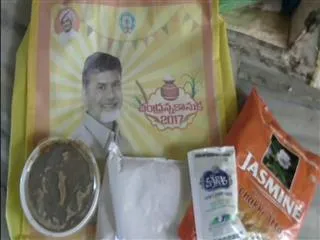 Gutka packet in chandranna sankranti gifts - Sakshi