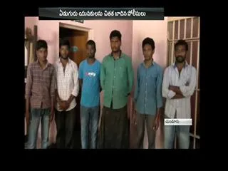 gunturu polices assault on miners - Sakshi