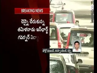 governor Vidyasagar rao visits again Jayalalithaa, says she is recovering well - Sakshi