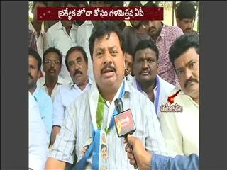 Ananthapur : YSRCP Leader Gurunath Reddy slams Chandrababu - Sakshi