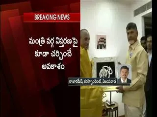 ap cm chandrababu naidu meets governor narasimhan - Sakshi