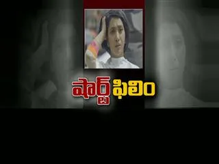 Woman chops Off Her long Hair - Sakshi