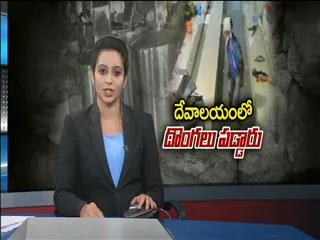 Hairs thefting in srisailam - Sakshi