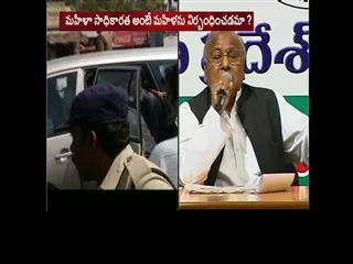 Hanumantha rao slams cm chandra babu over mla rk roja custody - Sakshi