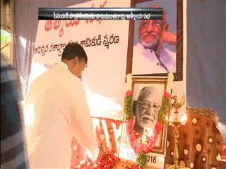 hanmantharao condolense meeting - Sakshi