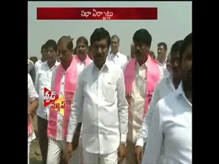 TRS gears up for foundation day grand fete in Warangal - Sakshi