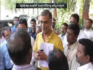 Minister Harish Rao Sudden Inspection In Peddapalli - Sakshi