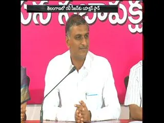 minister harishrao meeting with chief engineers to discuss rabi action plan - Sakshi