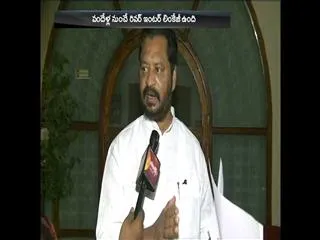 former mp harsha kumar takes on cm chandrababu naidu - Sakshi