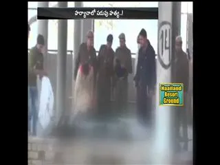 Honor killing in Haryana - Sakshi