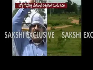 Terror Attack In Shadnagar | Terrorists Firing At Millennium Township - Sakshi