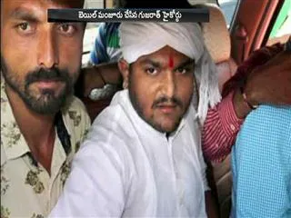 Hardik Patel granted bail by Gujarat High Court - Sakshi
