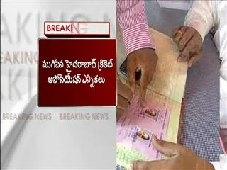hyderabad cricket association elections end - Sakshi