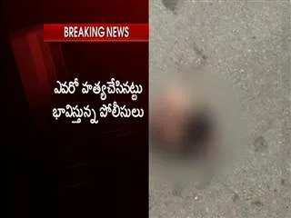 man head without dead body in road highway in guntur district - Sakshi