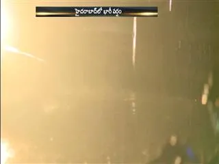 heavy rain in hyderabad - Sakshi