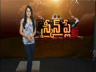 Raj Tarun, Hebah Patel pair up for their next title, Andhhagadu - Sakshi