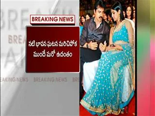 tamil actress, daughter of sarath kumar reveals about sexual harassement - Sakshi