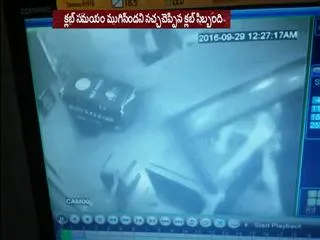 Youngster attack on Jubilee hills club at Jubliee hills - Sakshi