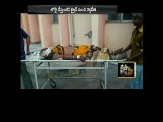 passenger push Hijra from a train - Sakshi