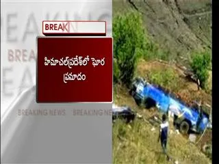 Himachal Pradesh: 46 killed in a bus accident in Shimla - Sakshi