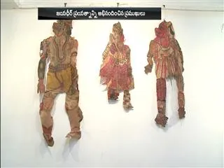 literary museum in Hyderabad - Sakshi