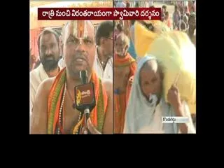 Hanuman Jayanti Celebrations at Kondagattu Temple - Sakshi