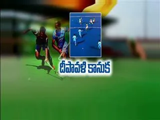 India win Asian Champions Trophy beating Pakistan 3-2 - Sakshi