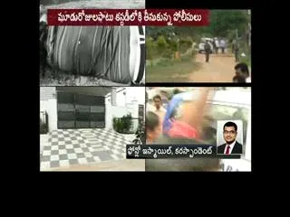 Polices checkins again at Nayeem bedroom in his home - Sakshi