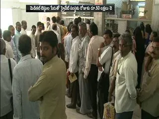 spoof medaal for bloodtests||government sarkaar - Sakshi