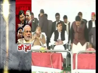 Today onwords parlement meetings - Sakshi