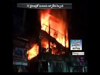 Six feared dead after fire breaks out at a hotel in Maharashtra’s Gondia - Sakshi