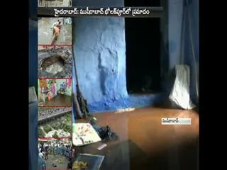 maszid wall and old house wall collapse in bholakpur at Musheerabad - Sakshi
