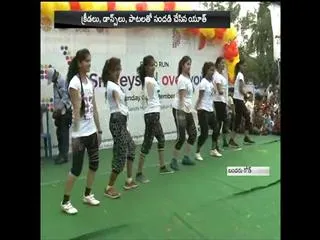 Happy Sunday Entertainment Program In Vijayawada Bandar Road - Sakshi