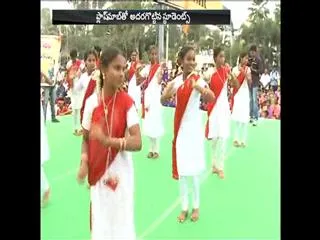 happy sunday conducted in vijayawada - Sakshi