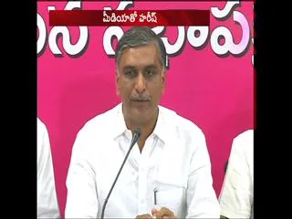 Harish Rao slams centre reaction on red chilli prices - Sakshi