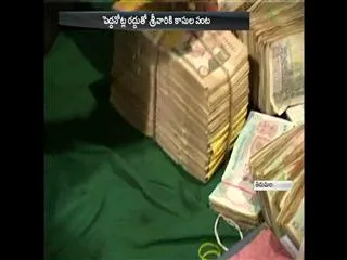 Cash flow in Tirumala temple hundi not hit by demonetisation - Sakshi