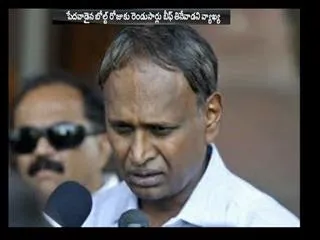 Usain Bolt advised to eat beef twice a day, won nine gold medals: BJP MP Udit Raj - Sakshi