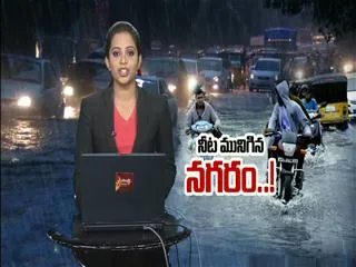 water levels exceeds in hussain sagar - Sakshi
