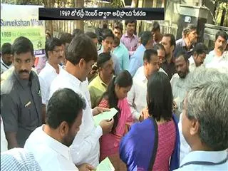 clean and green competitions in hyderabad - Sakshi