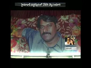 ACB caught commercial tax officer in nalgonda district - Sakshi