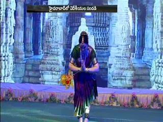 Cultural program at kushaiguda in hyderabad - Sakshi