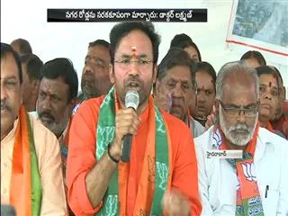 lakshman fires on TRS Government - Sakshi