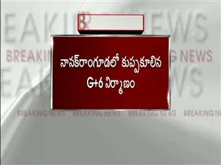 two rescued from nanakramguda collapsed building - Sakshi