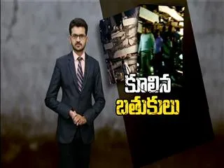 building collapsed in nanakramguda - Sakshi