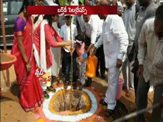 IFS Emplyee thousand plants  are planted on son's birthday - Sakshi