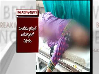 IIIT  student commits suicide in hostel - Sakshi
