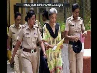 This is the Real Photograph of sheena bora murder case Accused Indrani Mukerjea - Sakshi