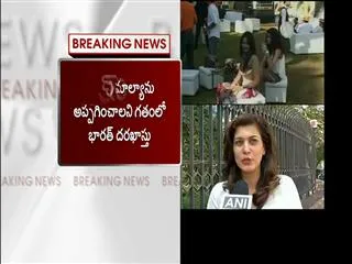 Vijay Mallya arrested in London, likely to be extradited to India - Sakshi