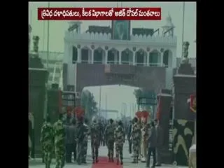 Narendra Modi’s Grand Plan for Kashmir Problem - Sakshi