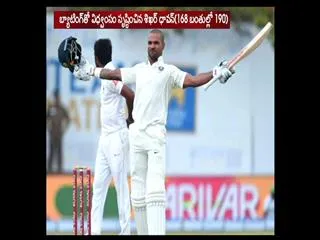 India scores 399 lose of 3 wickets against sri lanka - Sakshi